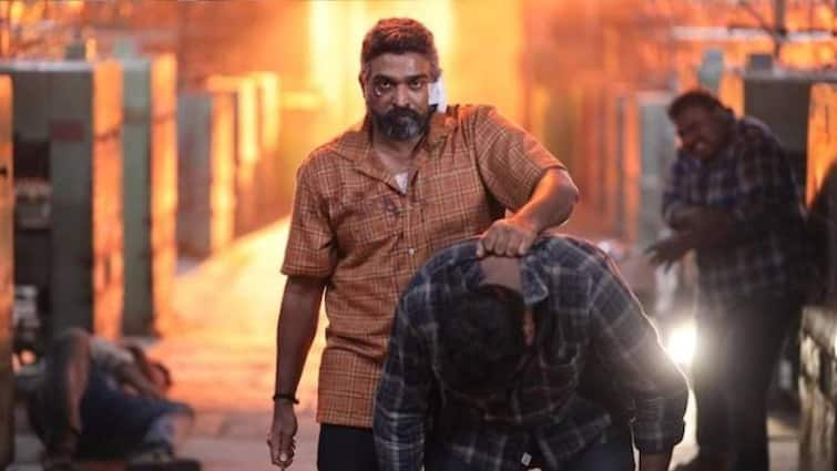 Vijay sethupathi's Maharaja Movie 2nd day box office collections details here Maharaja Box Office Collections: தியேட்டருக்கு படையெடுக்கும் ரசிகர்கள்.. இரண்டு மடங்கு எகிறிய மகாராஜா பட வசூல்!