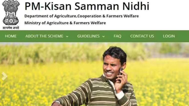 PM Kisan Scheme: 17th installment of Pradhan Mantri Kisan Yojana releasing on June 18, do KYC like this PM Kisan Scheme: 18 ਜੂਨ ਨੂੰ ਜਾਰੀ ਹੋ ਰਹੀ ਪ੍ਰਧਾਨ ਮੰਤਰੀ ਕਿਸਾਨ ਯੋਜਨਾ ਦੀ 17ਵੀਂ ਕਿਸ਼ਤ, ਇਸ ਤਰ੍ਹਾਂ ਕਰੋ KYC