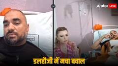 हिमाचल में पंजाबी NRI से मारपीट, अकाली दल-कांग्रेस ने कंगना के 'थप्पड़ कांड' से जोड़ दिया लिंक