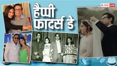 आयरा खान ने शेयर किया वीडियो, बिपाशा बसु ने भी पिता को कहा- 'हैप्पी फादर्स डे'