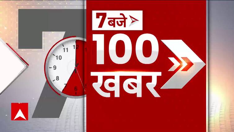 NEET UG 2024 Row: NEET Paper Leak Claim, ABP News Holds Confession By Accused