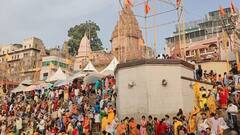 Ganga Dussehra 2024: गंगा दशहरा पर काशी के घाटों पर उमड़ा श्रद्धालुओं का जनसैलाब, देखें तस्वीरें