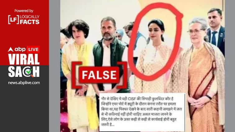 Truth Test: Rahul Gandhi Did Not ‘Pose’ With CISF Constable Who ‘Slapped’ Kangana Ranaut