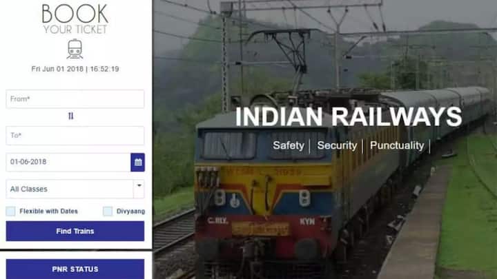 अगर आपने ई टिकट बुक करवाई है और आप अपना बोर्डिंग स्टेशन चेंज करना चाहते हैं. तो आप 24 घंटे के अंदर कभी भी अपना बोर्डिंग स्टेशन चेंज कर सकते हैं.
