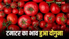 बकरीद पर महंगाई की सर्जिकल स्ट्राइक, पाकिस्तान में टमाटर 200 रुपये किलो