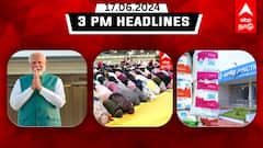 TN Headlines: பிரதமர் மோடி தமிழ்நாடு வருகை ஒத்திவைப்பு;பக்ரீத் கொண்டாட்டம் - முக்கியச் செய்திகள்!