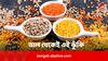 Dal Side Effects: ডাল ছাড়া ভাত-রুটি ঠিক জমে না ? শরীরে বড় রোগ বাসা বাঁধছে না তো ?