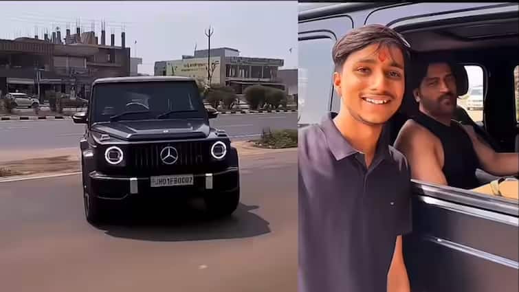 Dhoni arrived with a car worth 3.5 crores, a fan stopped him and did this watch the video Watch: સવા 3 કરોડની કાર લઈને પહોંચ્યો ધોની, પ્રશંસકે રોક્યો તો કર્યુ આ કામ, જુઓ વીડિયો