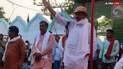 Election 2024: अयोध्या क्यों हारी बीजेपी? अफजाल अंसारी ने समझा दी पूरी क्रोनोलॉजी