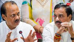 विधानसभा चुनाव में गठबंधन पर बड़ा फैसला लेंगे अजित पवार? पार्टी ने शुरू कर दी खास तैयारी
