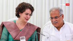 प्रियंका गांधी की उम्मीदवारी पर भूपेश बघेल बोले, 'वायनाड ने मुश्किल समय में...'