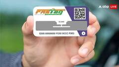 फास्टैग अकाउंट में ऑटोमैटिक कैसे एड होगा पैसा? यहां समझें बेहद आसान प्रोसेस