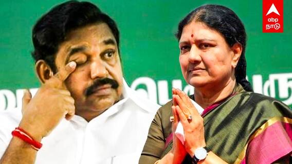 Sasikala vs EPS | ”இதான் இந்த பேட்டை பாயுற நேரம்” ஆட்டத்தை தொடங்கும் சசிகலா! கலக்கத்தில் EPS