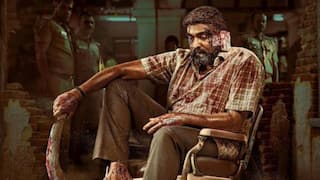 Maharaja Box Office: நாளுக்கு நாள் எகிறும் வசூல்.. 3 நாள்களில் 20 கோடிகளைக் கடந்த விஜய் சேதுபதியின் மகாராஜா!