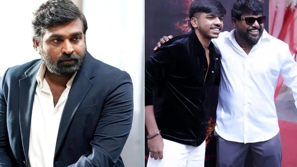 Vijay Sethupathi: இங்க சர்வைவ் பண்றது ரொம்ப கஷ்டம்: அந்த பாரம் என்னோட குழந்தைக்கு வேணாம் - விஜய் சேதுபதி நெகிழ்ச்சி