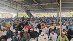 सजदे में झुके हजारों सिर, उज्जैन में छाया ईद का उल्लास, जावरा में सुरक्षा के कड़े इंतजाम