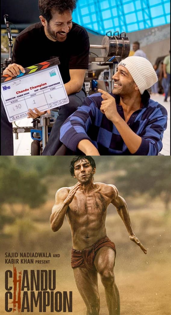 कार्तिक आर्यन की चंदू चैंपियन ने मारी बाजी! तीसरे दिन कर डाली धांसू कमाई