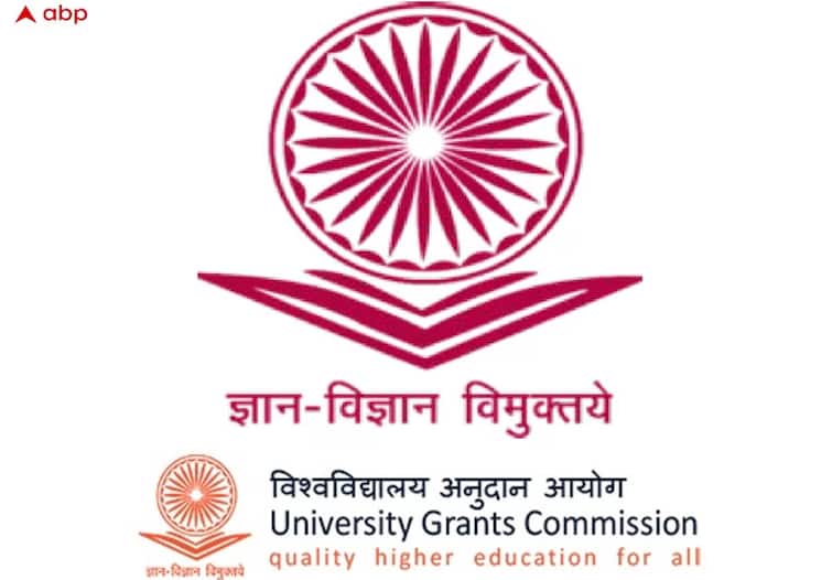 UNIVERSITY GRANTS COMMISSION UGC Guidelines on Public Self- Disclosure by Higher Education Institutions UGC Guidelines: இணையதளத்தில் இதையெல்லாம் கண்டிப்பாக வெளியிடணும்: கல்லூரிகளுக்கு யுஜிசி அதிரடி உத்தரவு