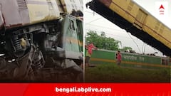 Kanchanjungha Express Accident : দেশলাই বাক্সের মতো দুমড়ে গেল কামরা, কাঞ্চনজঙ্ঘা এক্সপ্রেস দুর্ঘটনায় বহু মৃত্যুর আশঙ্কা?