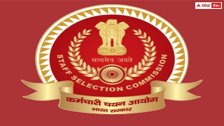 Staff Selection Commission SSC released the revised exam calendar for the year 2024 25 check here SSC Exam Calender: స్టాఫ్ సెలక్షన్ కమిషన్ పరీక్షల క్యాలెండర్ విడుదల, ఏ పరీక్ష ఎప్పుడంటే?