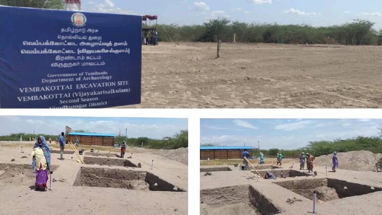 CM Stalin will inaugurate the third phase of excavation work in Vembakottai tomorrow with a video presentation - TNN வெம்பக்கோட்டையில் 3ஆம் கட்ட அகழாய்வு பணிகள் - நாளை காணொளியில் தொடங்கி வைக்கும் முதலமைச்சர்