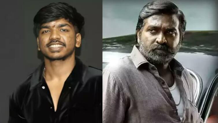 Maharaja actor vijay sethupathi son surya sethupathi responds to trolls Surya Sethupathi : பெரிய நடிகர்களையே ட்ரோல் பண்றாங்க.. சாமர்த்தியமாக பதிலளித்த விஜய் சேதுபதி மகன்