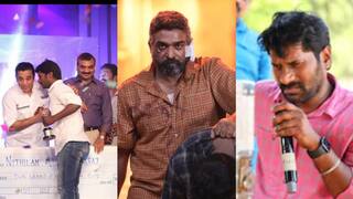 Watch Video: மகாராஜா இயக்குநர் நித்திலன் ஒரு ஜீனியஸ்.. அன்றே கணித்த கமல்ஹாசன்.. வைரல் வீடியோ!