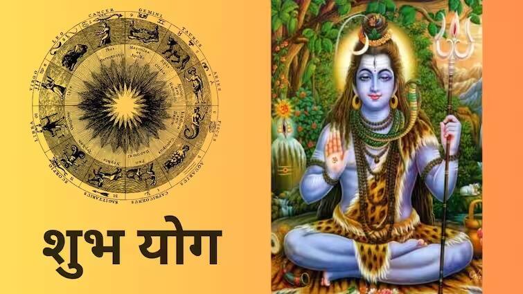 Astrology panchang 17 June 2024 shiv yog ravi yog shubh yogs formed today are Very Auspicious For these zodiac signs horoscope today taurus leo libra are lucky zodiacs Astrology : आज सोमवारी शिव योगासह जुळून आले अनेक शुभ योग; वृषभसह 'या' 5 राशींना मिळणार अफाट लाभ, आर्थिक स्थिती उंचावणार