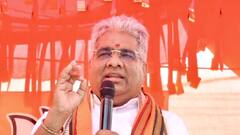 बीजेपी ने महाराष्ट्र के लिए की प्रभारी की घोषणा, इन दो नेताओं को दी जिम्मेदारी