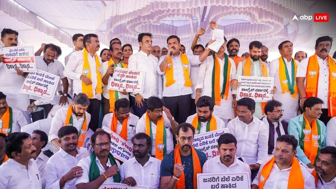 BJP Protest: कर्नाटक में पेट्रोल-डीजल की बढ़ोतरी के खिलाफ प्रदर्शन कर रहे बीजेपी नेता की हार्ट अटैक से मौत BJP Senior Leader Died During Protest Over Petrol Diesel Price Hike In Karnataka JP Nadda Condoles BJP Protest: कर्नाटक में पेट्रोल-डीजल की बढ़ोतरी के खिलाफ प्रदर्शन कर रहे बीजेपी नेता की हार्ट अटैक से मौत