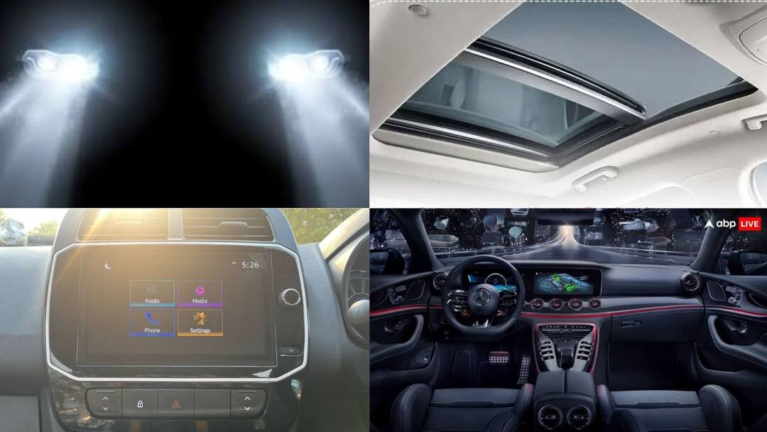 Car Features: வேண்டும் ஆனால் அவசியமில்லை - கார்களில் உள்ள 6 முக்கிய அம்சங்கள் இதோ..! விலையும் குறையும்