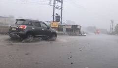 राज्यातील 'या' भागात पावसाचा यलो अलर्ट