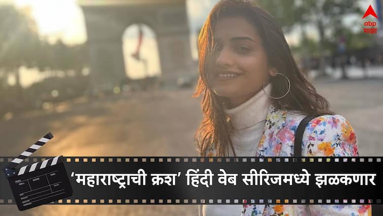 Hruta Durgule marathi Actress playing role in hindi ott web series ...