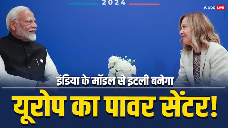 सिर्फ मीम नहीं है Melody! पीएम मोदी और मेलोनी की रणनीतिक साझेदारी पलट देगी यूरोप की सियासत!