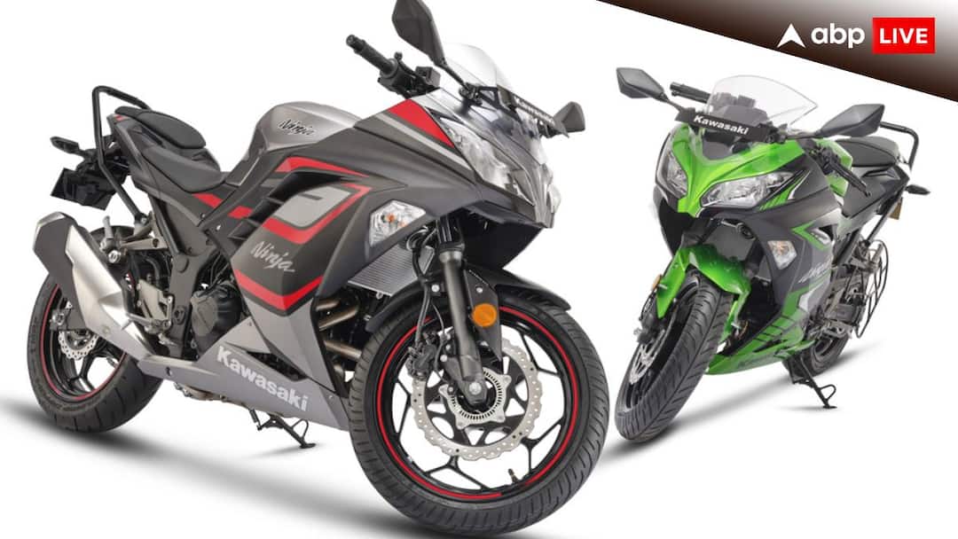 Kawasaki Ninja 300 Made in India model launched with three lakh forty three thousand rupees price know bike features Kawasaki Made-In-India Bike: कावासाकी निंजा 300 का मेड-इन-इंडिया मॉडल हुआ लॉन्च, जानें फीचर्स और कीमत