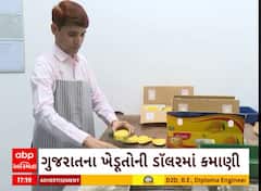 ABP News
