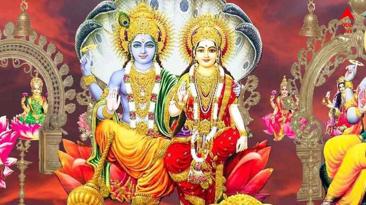 এই দুই গ্রহের মিলনের ফলে এই রাশিতে লক্ষ্মী নারায়ণ যোগ তৈরি হয়েছে। এই যোগ ৩টি রাশির জন্য খুব শুভ প্রমাণিত হতে চলেছে।