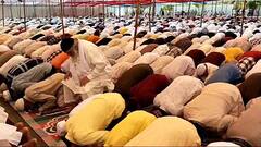 ईद-उल-अजहा पर नमाज अता की गई, देशभर में अमन-चैन की मांगी दुआ