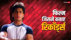 9 करोड़ में बनी इस फिल्म ने की थी छप्परफाड़ कमाई, 3 नेशनल अवॉर्ड जीते, जानें फिल्म का नाम