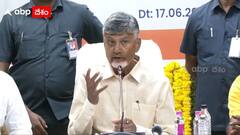 CM Chandrababu on YS Jagan | జగన్ పాలన పోలవరానికి శాపం | ABP Desam