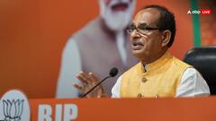 झारखंड विधानसभा चुनाव के लिए बीजेपी ने कसी कमर, शिवराज सिंह चौहान को दी बड़ी जिम्मेदारी