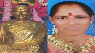 Watch Video: கருவில் சுமந்த தாய்க்கு கோயில் கட்டி ரூ.1 கோடி செலவில் கும்பாபிஷேகம் நடத்திய மகன்கள் - நெகிழ்ச்சி வீடியோ