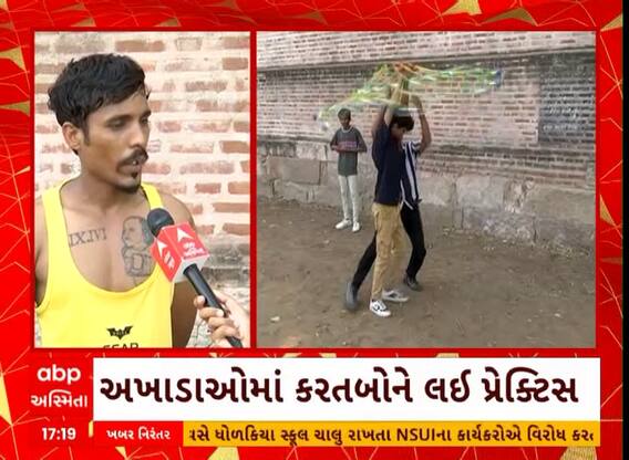 Rath Yatra 2024: અમદાવાદની 147મી રથયાત્રાની પૂરજોશમાં તૈયારી, અખાડાઓ દ્વારા પણ કરતબોની પ્રેક્ટિસ શરૂ