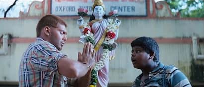 ஏ ஜி எஸ் என்டர்டைன்மெண்ட் தயாரிப்பில் பாலா இயக்கத்தில் 2011 ஆம் ஆண்டு வெளிவந்த படம் அவன் இவன்.
