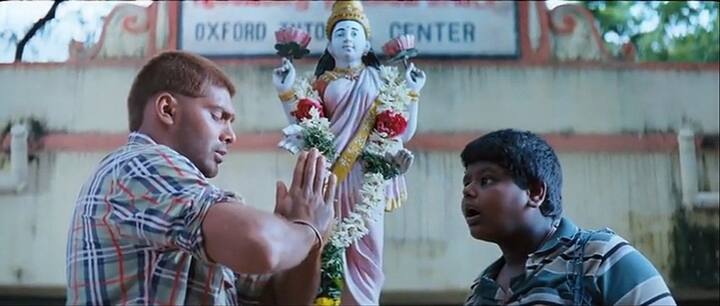 ஏ ஜி எஸ் என்டர்டைன்மெண்ட் தயாரிப்பில் பாலா இயக்கத்தில் 2011 ஆம் ஆண்டு வெளிவந்த படம் அவன் இவன்.