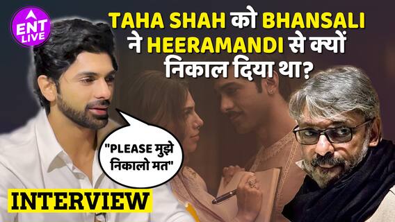 Sanjay Leela Bhansali ने दिया Taha Shah को Career Restart करने का मौका?
