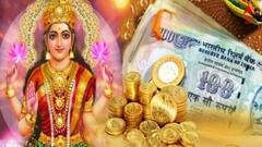 Laxmi Narayan Yog: বুধ-শুক্রের মিলনে গঠিত লক্ষ্মী নারায়ণ যোগ, ৩টি রাশিতে সুবর্ণ সময়, বাড়বে ব্যাঙ্ক ব্যালেন্স