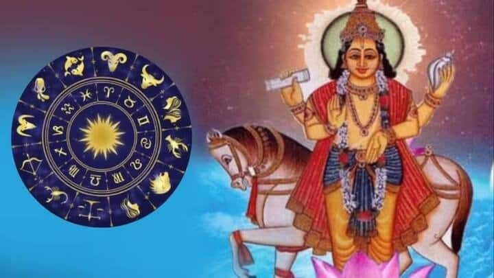 Shukra Nakshatra Gochar 2024 Venus Transit In Ardra Nakshatra Will Increase 4 Zodiac Signs