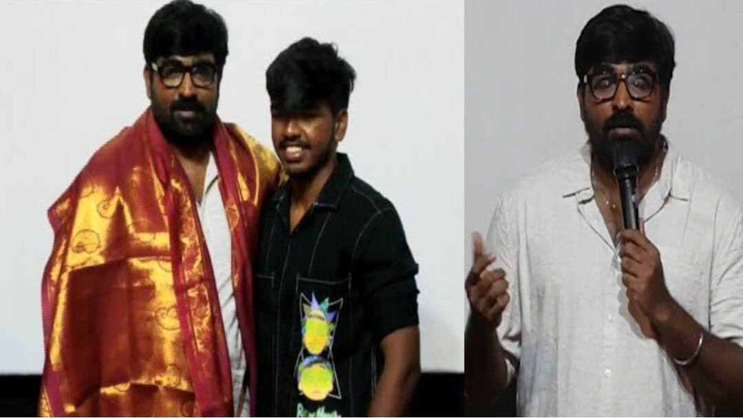 Vijay Sethupathi emotional speech about his son entry into cinema filed at Phoenix teaser launch Vijay Sethupathi: இங்க சர்வைவ் பண்றது ரொம்ப கஷ்டம்: அந்த பாரம் என்னோட குழந்தைக்கு வேணாம் - விஜய் சேதுபதி நெகிழ்ச்சி