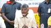 CM Chandrababu Naidu On Polavaram | పోలవరం ఎప్పటికి పూర్తవుతుందో చెబుతున్న సీఎం చంద్రబాబు | ABP